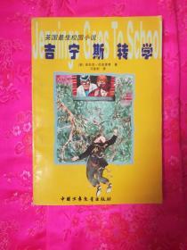 为什么女生不喜欢男朋友的工作?有问必答平台-解答您的疑惑