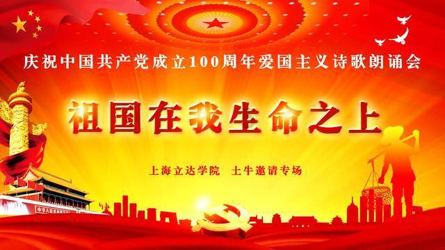 马后面的背景怎么画(儿童画)-专业的知识问答网页